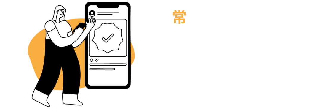 常時SSL化